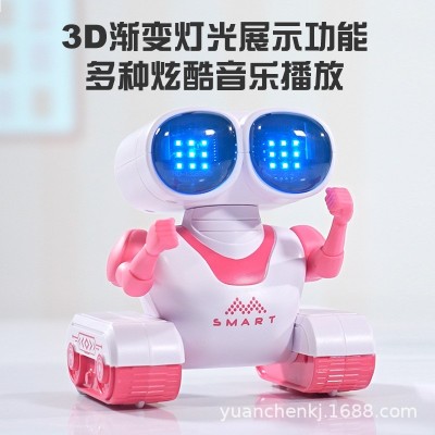 跨境新品编程音乐跟随躲避可爱遥控机器人智能玩具动态LED灯光眼