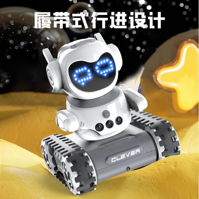跨境新品遥控编程机器人表情变换对讲机器人互动手势感应玩具厂家图3