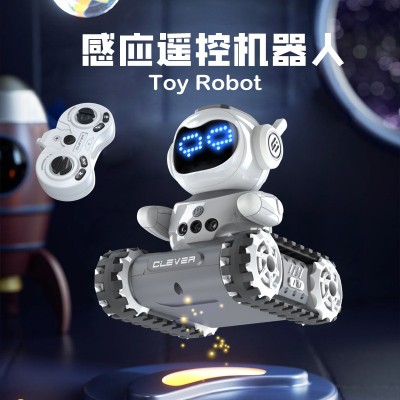 跨境新品遥控编程机器人表情变换对讲机器人互动手势感应玩具厂家