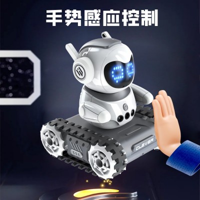 跨境新品遥控编程机器人表情变换对讲机器人互动手势感应玩具厂家图4