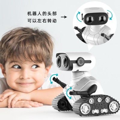 跨境遥控机器人互动玩具电动声光跳舞机器人儿童益智玩具玩具厂家图2