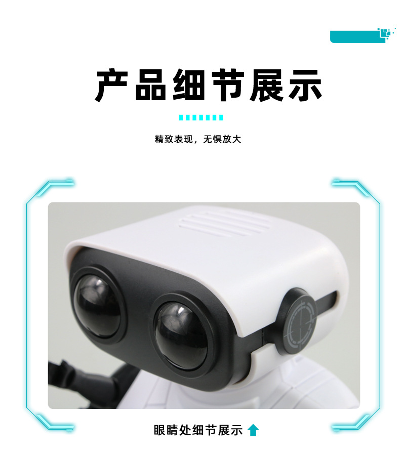 SQN008详情_03.jpg