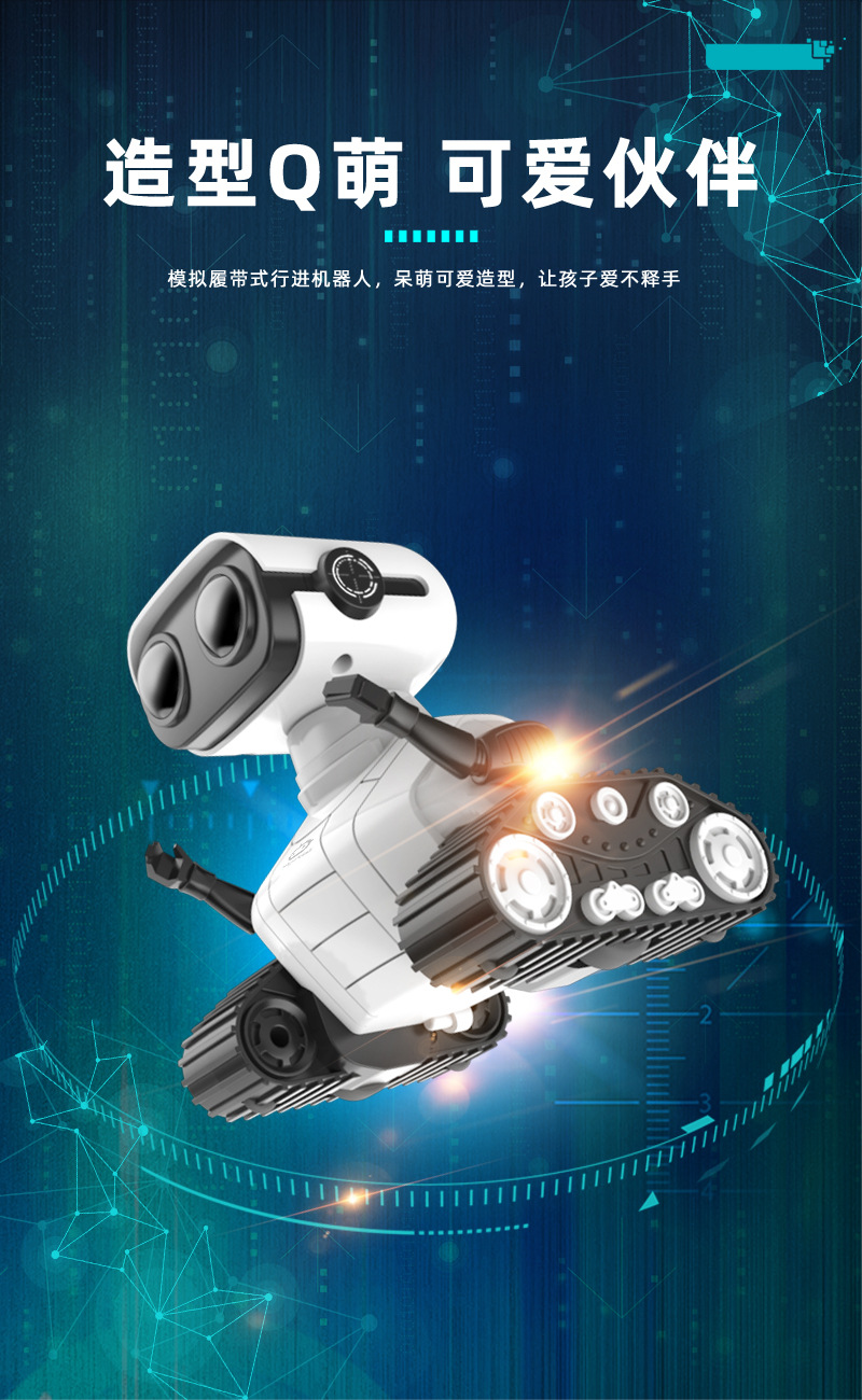 SQN008详情_02.jpg
