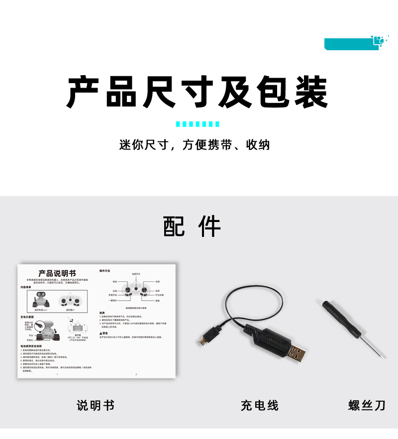 SQN008新详情_17.jpg