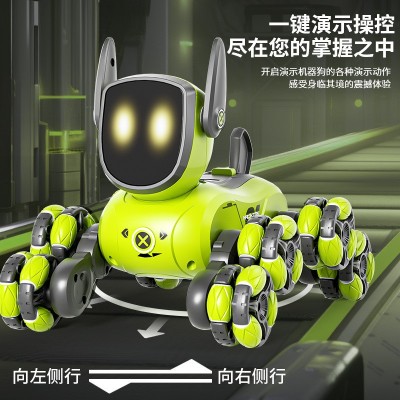 JJRC八轮特技机械狗遥控玩具手势感应变形益智早教儿童智能机器狗图5