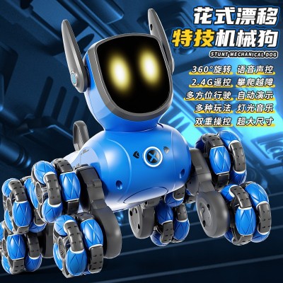 JJRC八轮特技机械狗遥控玩具手势感应变形益智早教儿童智能机器狗图3