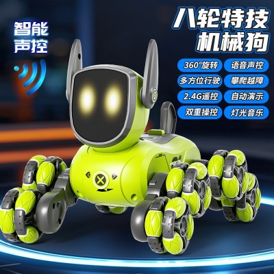 JJRC八轮特技机械狗遥控玩具手势感应变形益智早教儿童智能机器狗图2