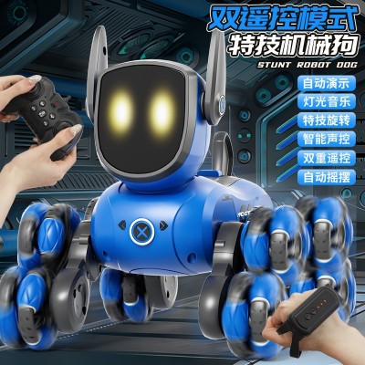 JJRC八轮特技机械狗遥控玩具手势感应变形益智早教儿童智能机器狗