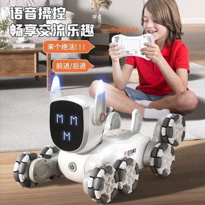 JJRC新款儿童电动八轮智能遥控机器狗手表感应多功能声光音乐玩具图3
