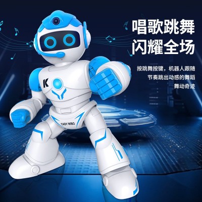 JJRC智能遥控机器人跟随对话语音故事儿童早教益智男孩童玩具批发