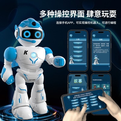 JJRC智能遥控机器人跟随对话语音故事儿童早教益智男孩童玩具批发图2