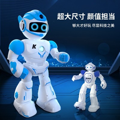 JJRC智能遥控机器人跟随对话语音故事儿童早教益智男孩童玩具批发图4
