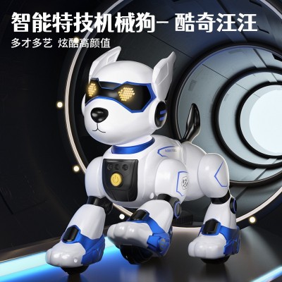 JJRC新款智能语音手势互动机器狗 儿童益智早教遥控玩具电子宠物