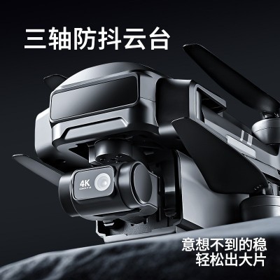 SJRC世季F22 S3 XR屏控版智能高清航拍GPS定位三轴无刷云台无人机图4