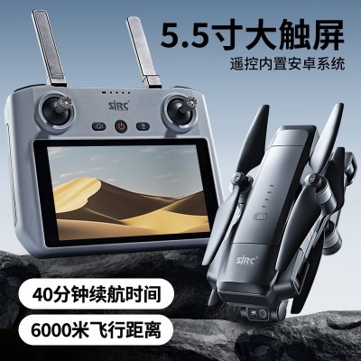 SJRC世季F22 S3 XR屏控版智能高清航拍GPS定位三轴无刷云台无人机图3