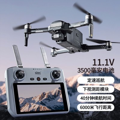 SJRC世季F22 S3 XR屏控版智能高清航拍GPS定位三轴无刷云台无人机图2