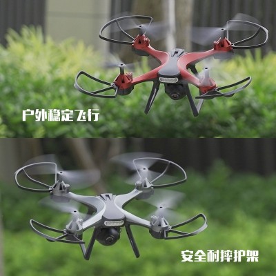 无人机航拍高清摄像头遥控飞机儿童直升机小学生耐摔飞行器玩具男图2