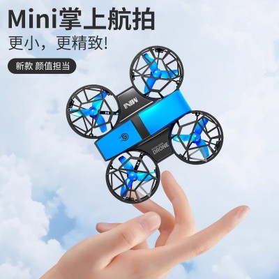 迷你无人机航拍高清专业小型飞行器遥控飞机儿童玩具男孩小学生图2