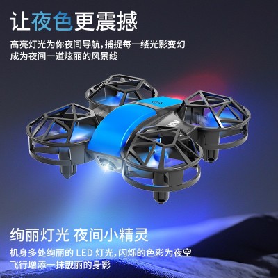 迷你无人机航拍高清专业小型飞行器遥控飞机儿童玩具男孩小学生图3