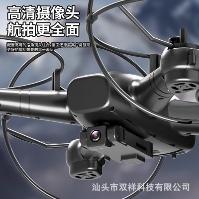 跨境保护罩无人机飞行器遥控飞机儿童创意礼品耐摔玩具四轴drone图4