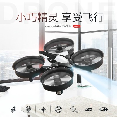 JJRC跨境迷你2.4G遥控四轴无人机一键返航爆品飞行器批发玩具飞机图5
