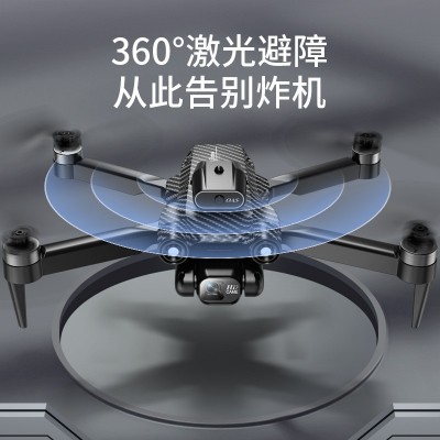 跨境 A13无刷电机无人机高清航拍折叠四轴飞行器光流避障遥控飞机图2