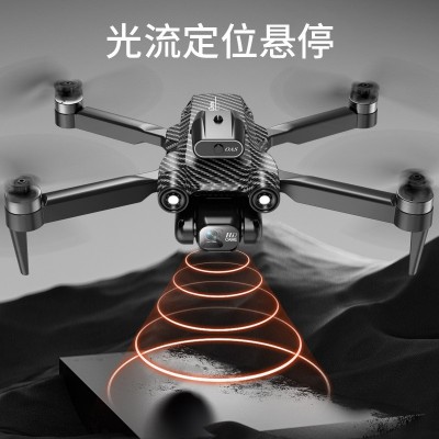 跨境 A13无刷电机无人机高清航拍折叠四轴飞行器光流避障遥控飞机图4