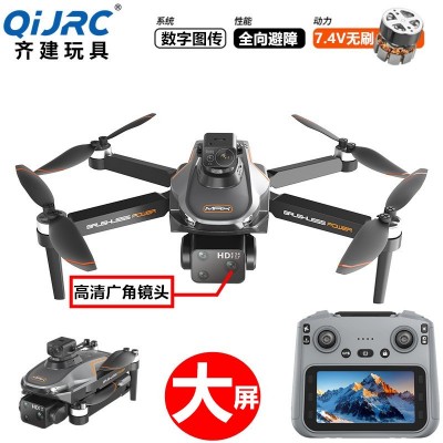 跨境A22PROMAX高清大屏GPS航拍无人机全向避障四轴飞行器遥控飞机图1
