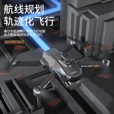 跨境A22PROMAX高清大屏GPS航拍无人机全向避障四轴飞行器遥控飞机图3