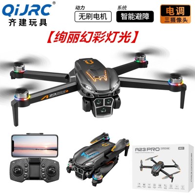 跨境A23 PRO无人机高清航拍四轴飞行器无刷避障遥控飞机外贸玩具