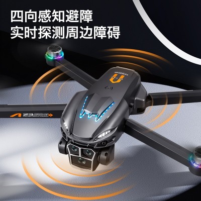 跨境A23 PRO无人机高清航拍四轴飞行器无刷避障遥控飞机外贸玩具图3