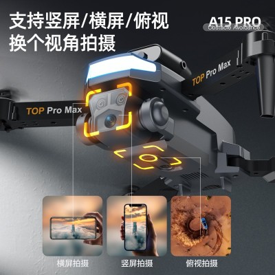 跨境新品A15 Pro航拍无人机折叠避障四轴飞行器外贸遥控飞机玩具图4