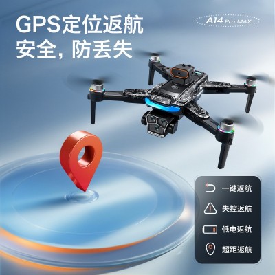 跨境GPS无人机A14无刷4.5寸带屏控避障光流智能高清航拍遥控飞机图4