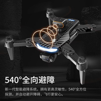 跨境新品A14大无刷GPS无人机智能避障折叠四轴飞行器外贸遥控飞机图3