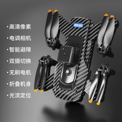 跨境新品A14大无刷GPS无人机智能避障折叠四轴飞行器外贸遥控飞机图4