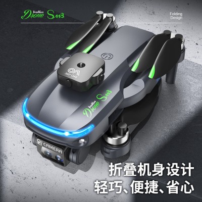 跨境S118高清航拍无刷无人机折叠四轴飞行器光流避障遥控飞机玩具图4