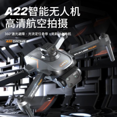 跨境新品 A22无刷GPS高清航拍无人机激光避障四轴飞行器遥控飞机图3
