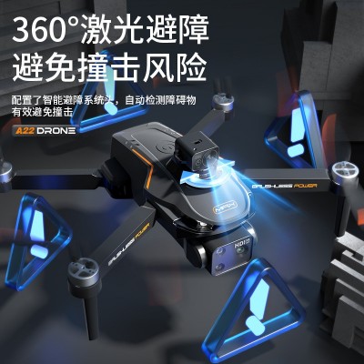 跨境新品 A22无刷GPS高清航拍无人机激光避障四轴飞行器遥控飞机图2