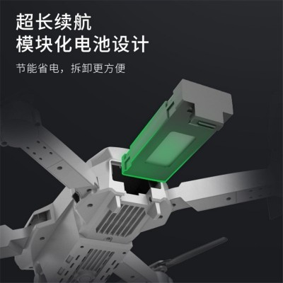 新款e88 折叠无人机双摄像头4K高清航拍无人机四轴飞行器遥控飞机