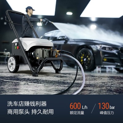 绿霸高压洗车机清洗机猎豹C16BG高压水枪洗车店物业工厂清洗图3