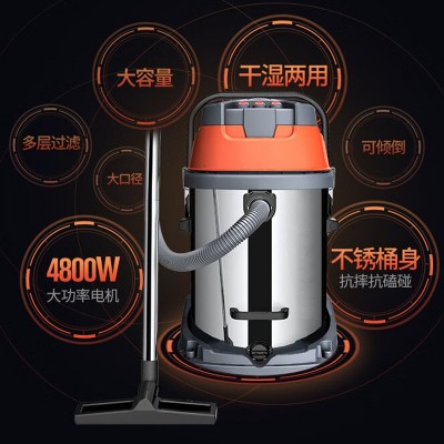 杰诺吸尘器湿式除尘器工业干湿两用工厂车间仓库酒店用等4800W图3
