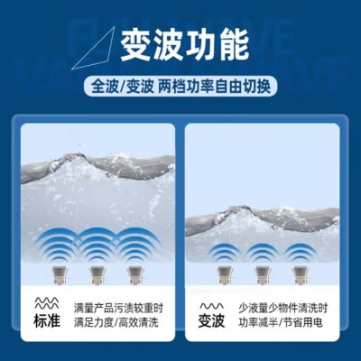 科盟超声波清洗机KM-615C适用实验室仪器五金器材除油除锈清洗等图4