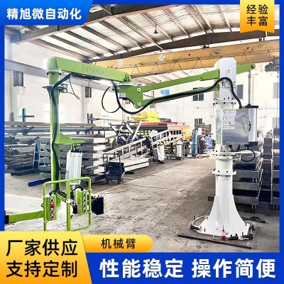 定制工业助力机械手码剁搬运精准定位机器易操作平衡器翻转机械臂图3