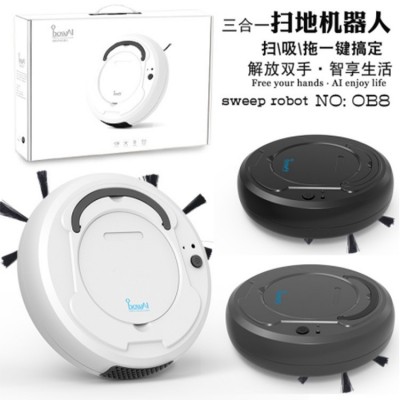 智能扫地机器人 吸尘器家用充电三合一扫地机器人 家电礼品批发图5