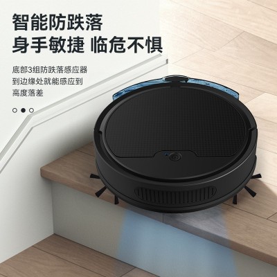 家用清洁扫地机智能扫地机器人自动水箱扫拖一体机器人吸尘器app图4
