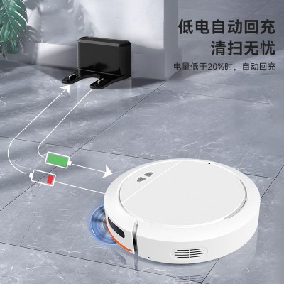 智能扫地机器人全自动家用扫吸拖自动回充带语音APP控制跨境代发图4