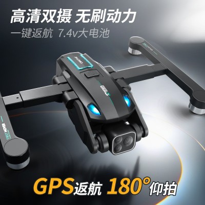 S188跨境GPS返航无人机四面避障无刷遥控飞机航拍高清四轴飞行器图3