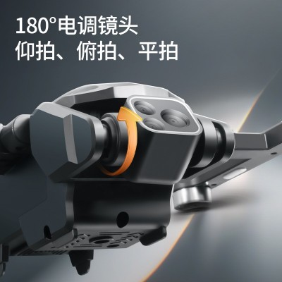 S188跨境GPS返航无人机四面避障无刷遥控飞机航拍高清四轴飞行器图4