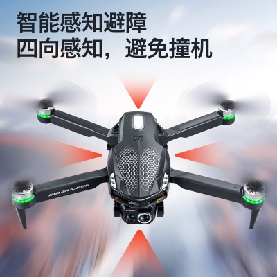 跨境S168屏控无人机无刷高清航拍飞行器光流四面避障灯光遥控飞机图3