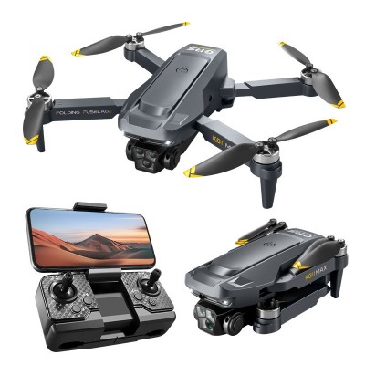 K811 MAX无人机GPS定位4K HD高清航拍四轴飞行器避障空拍机Drones图3
